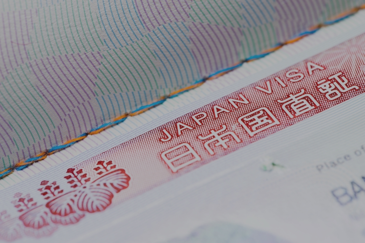 1536 1024. Фото на японскую визу. Виза в Японию. Yaponskaya Giza. Туристическая виза в Японию.