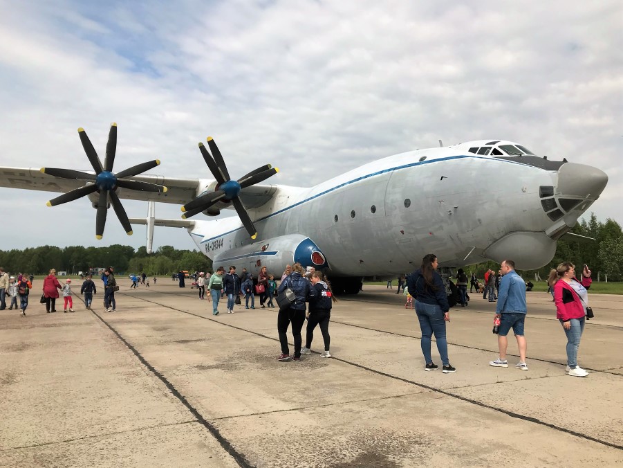 Маи 16. АН 22 Мигалово. АН-22 08830. Г Иваново АН 22. Международный аэропорт Мигалово.