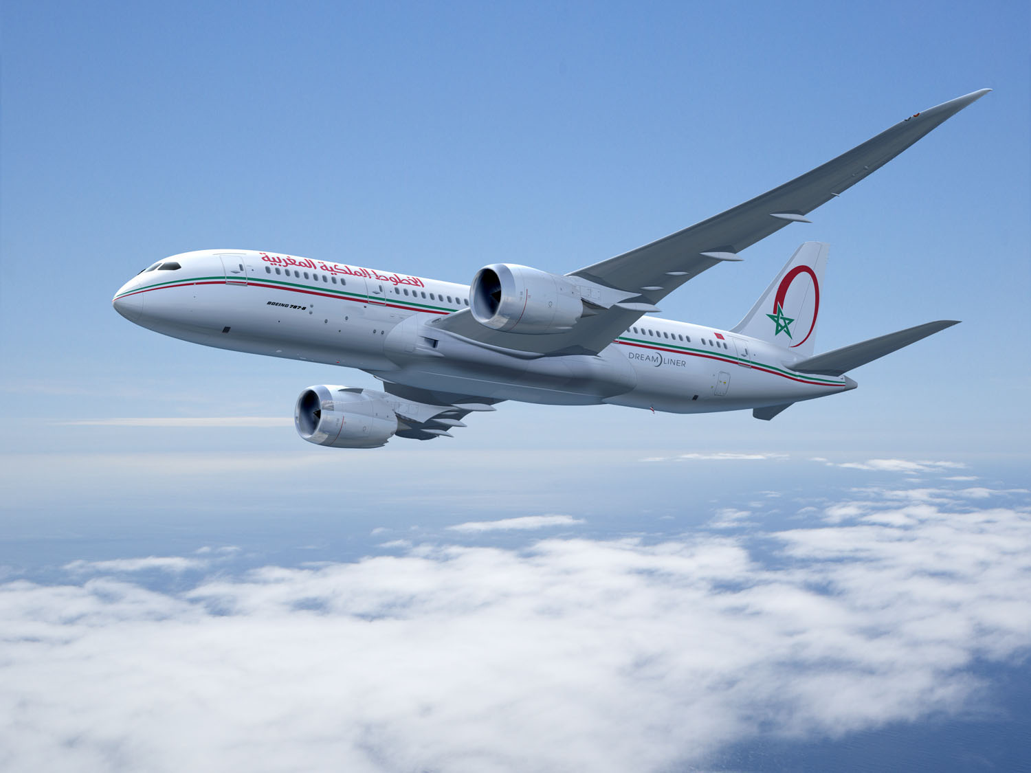 Royal Air Maroc. Royal Air Maroc отзывы.