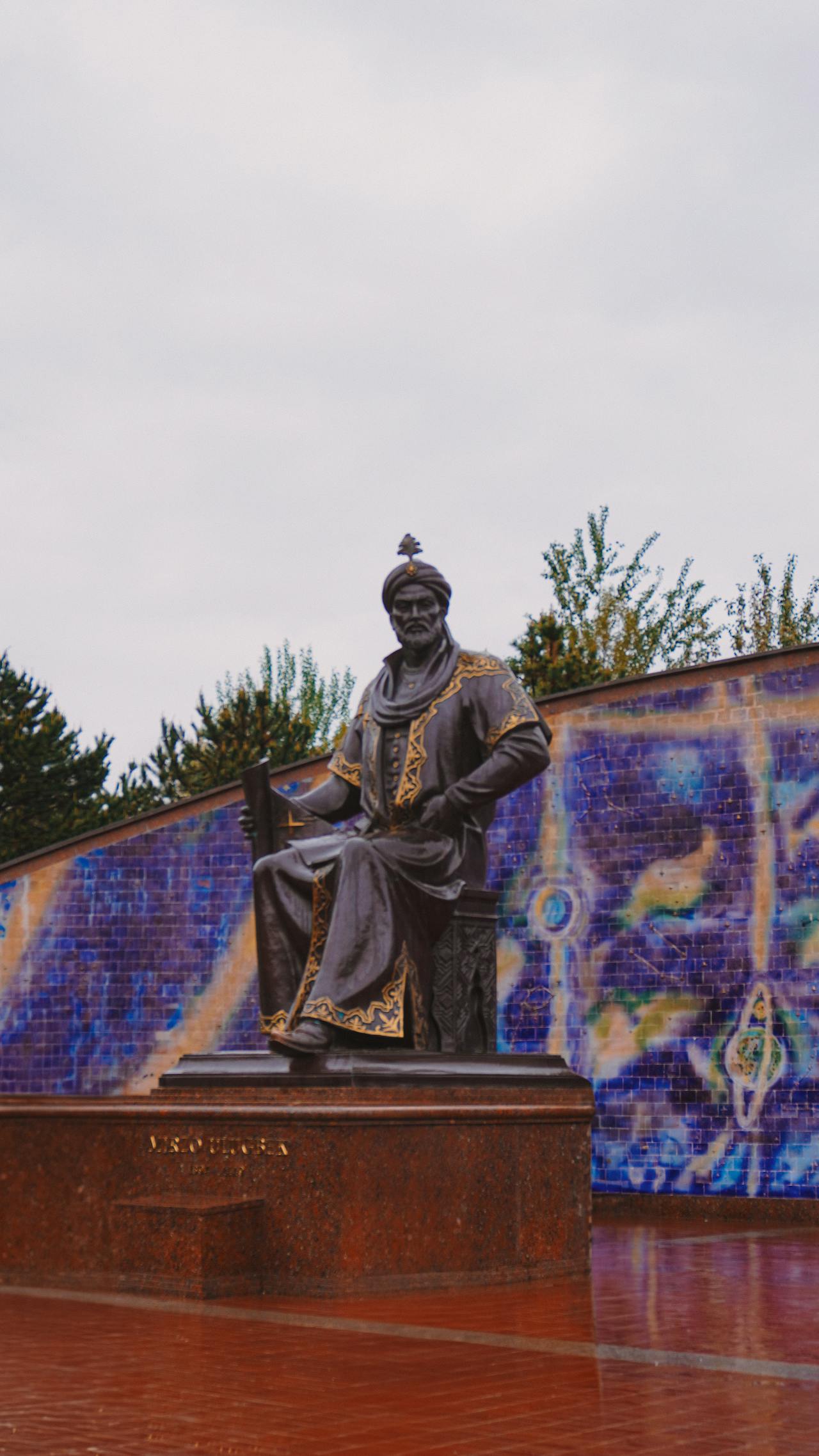 самарканд